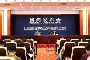 全民健身添活力，新興科技促發展——廣西多舉措推動健康生活與能源創新